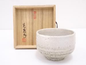美恵子造　灰釉茶碗